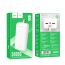 Универсальный дополнительный аккумулятор Power Bank HOCO J111B Smart (30000 mAh) (белый)