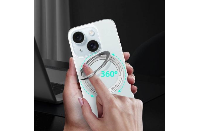 Чехол для телефона iPhone 15 HOCO Rotating magnetic case for iP15 Pro (прозрачный) (AS1)