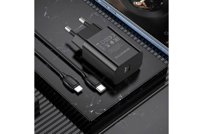 Сетевое зарядное устройство USB-C + кабель Lightning - Type-C BOROFONE BA65A PD20W, 3А (черный)