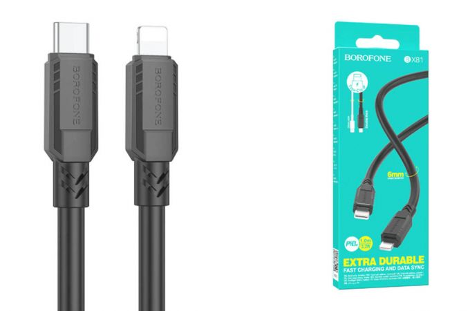 Type-С кабель BOROFONE BX81 Goodway Type-C - Lightning 1 метр, 20W, 3A, ПВХ, черный (360)