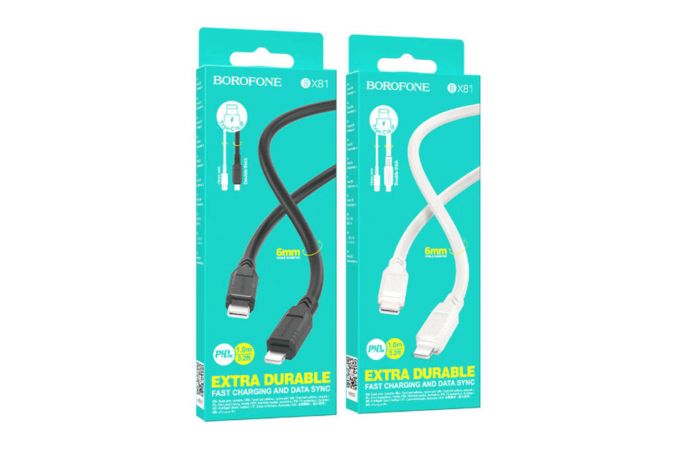 Type-С кабель BOROFONE BX81 Goodway Type-C - Lightning 1 метр, 20W, 3A, ПВХ, черный (360)