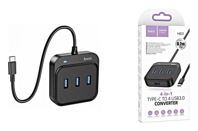 Адаптер мультихаб HOCO HB31 USB на 4хUSB2.0, 1.2 метра, черный (19/190)