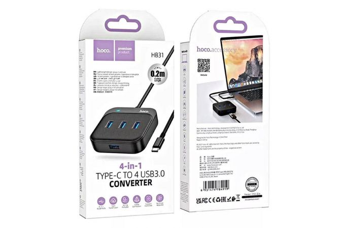 Адаптер мультихаб HOCO HB31 USB на 4хUSB2.0, 1.2 метра, черный (19/190)