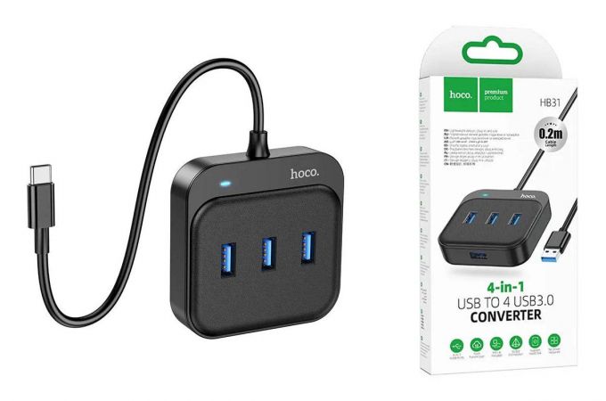 Адаптер мультихаб HOCO HB31 USB на 4хUSB3.0, 0.2 метра, черный (19/190)