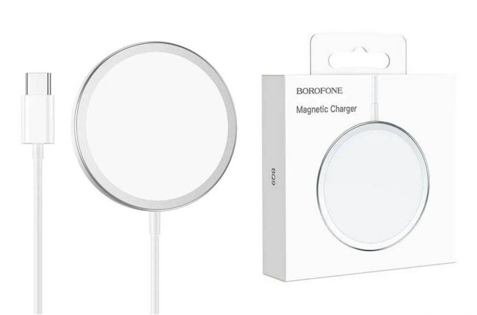 Беспроводное ЗУ BOROFONE BQ9 Pro, 3А + кабель (AM-Type-C), 1 м, серебристый (31/186)