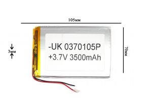 Универсальный аккумулятор 105x70x3 3.7V 3500mAh (0470105P) (6/31-4/3)