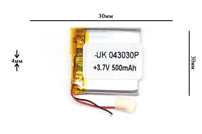 Универсальный аккумулятор 30x30x4 3.7V 500mAh (403030P)
