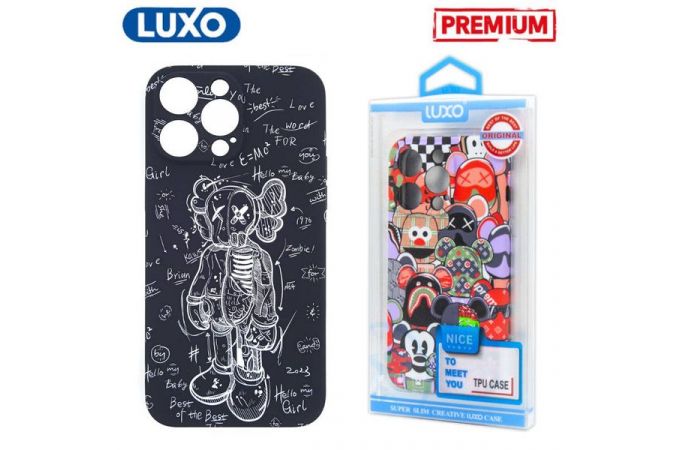 Чехол для телефона LUXO iPhone 15 PLUS ( Рисунок Z1 KAWS )