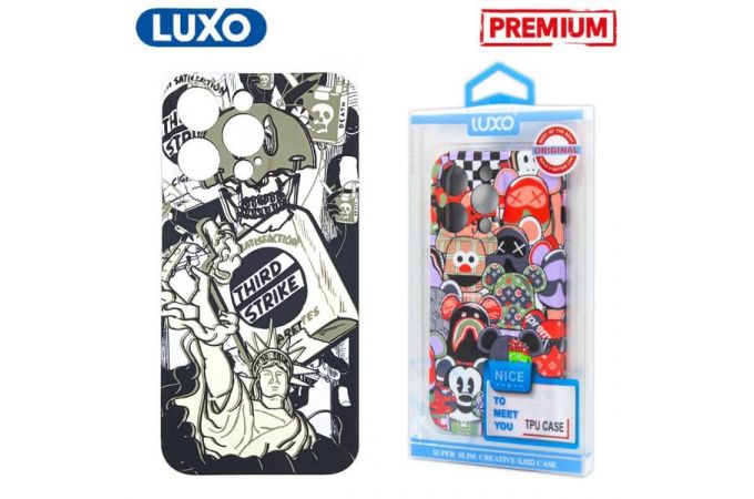 Чехол для телефона LUXO iPhone 15 PLUS ( Рисунок Z2 KAWS )