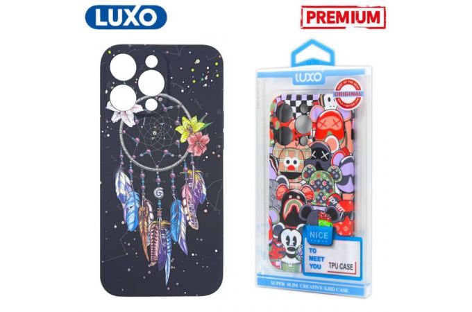 Чехол для телефона LUXO iPhone 15 PRO ( Рисунок Z6 KAWS )