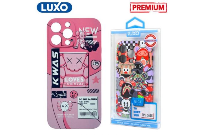 Чехол для телефона LUXO iPhone 15 PRO MAX ( Рисунок J64 KAWS )