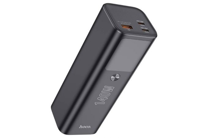 Универсальный дополнительный аккумулятор Power Bank HOCO Q17 Electric PD140W (25000 mAh) (черный)