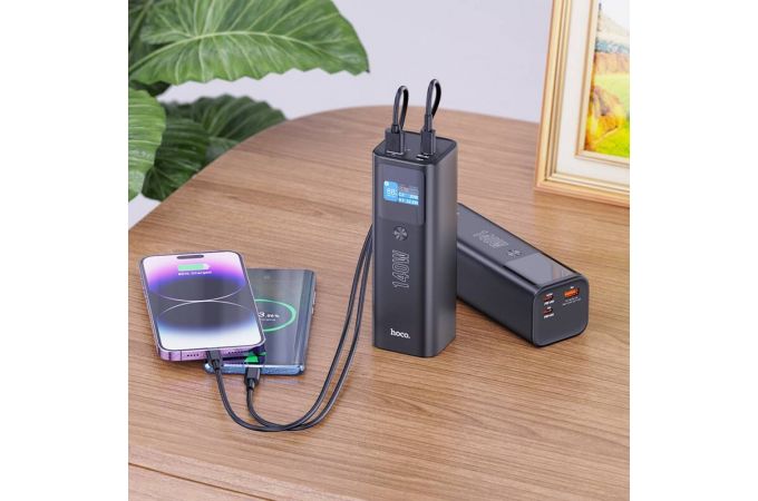 Универсальный дополнительный аккумулятор Power Bank HOCO Q17 Electric PD140W (25000 mAh) (черный)