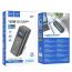 Универсальный дополнительный аккумулятор Power Bank HOCO Q17 Electric PD140W (25000 mAh) (черный)