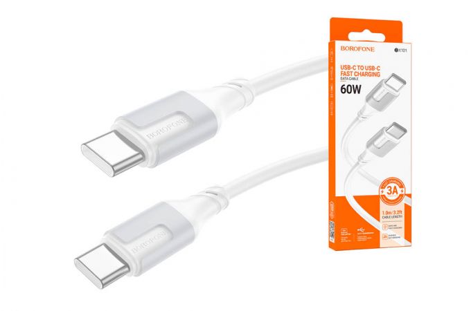 Кабель USB Type-C - USB Type-C BOROFONE BX101, PD60W (белый) 1м