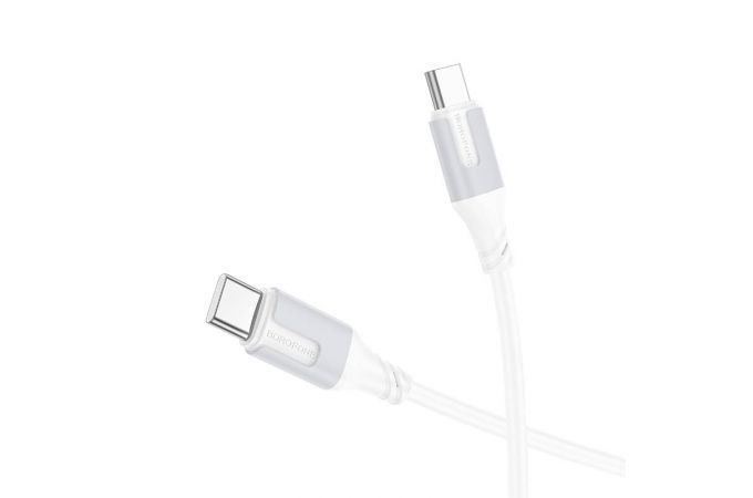 Кабель USB Type-C - USB Type-C BOROFONE BX101, PD60W (белый) 1м