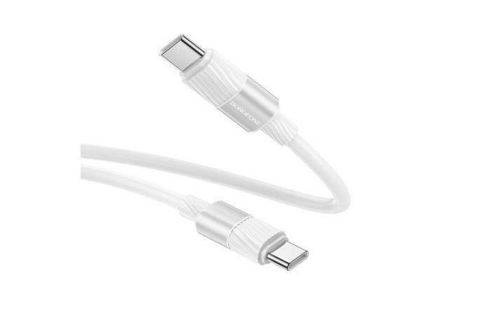 Кабель USB Type-C - USB Type-C BOROFONE BX106, PD60W (белый) 1м