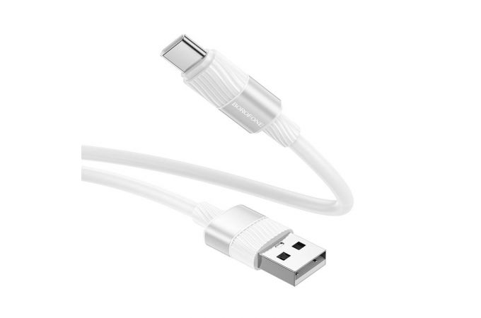 Кабель USB - USB Type-C BOROFONE BX106, (белый) 1м