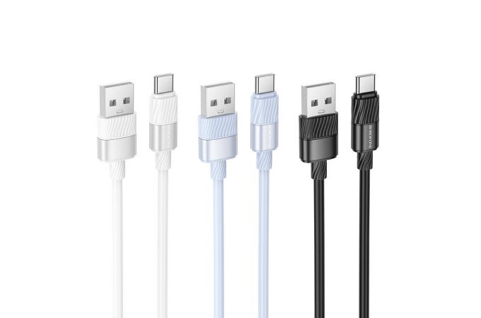 Кабель USB - USB Type-C BOROFONE BX106, (белый) 1м