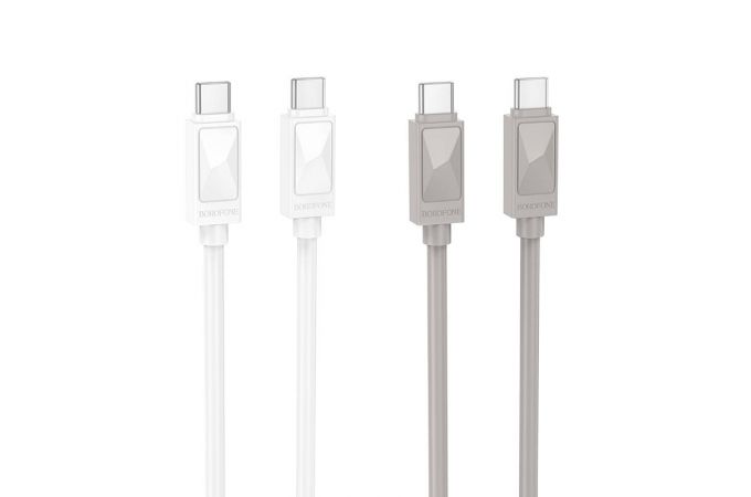 Кабель USB Type-C - USB Type-C BOROFONE BX109, PD60W (серый) 1м