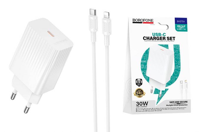 Сетевое зарядное устройство USB-C + кабель Lightning - Type-C BOROFONE BAS75A Source PD30W (белый)
