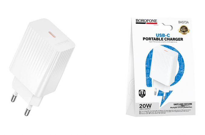 Сетевое зарядное устройство USB-C BOROFONE BAS73A Source PD20W  (EU) белые