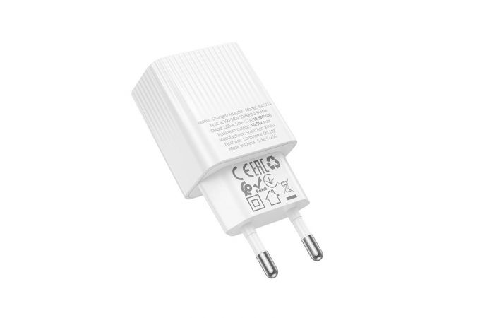 Сетевое зарядное устройство USB BOROFONE BAS71A Source  (EU) белые
