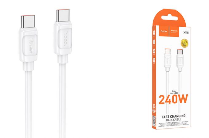 Кабель USB Type-C - USB Type-C HOCO X115 Surpass 240W белый