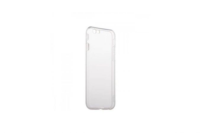 Чехол силиконовый 0.3 мм iPhone 7 (4.7) (прозрачный)
