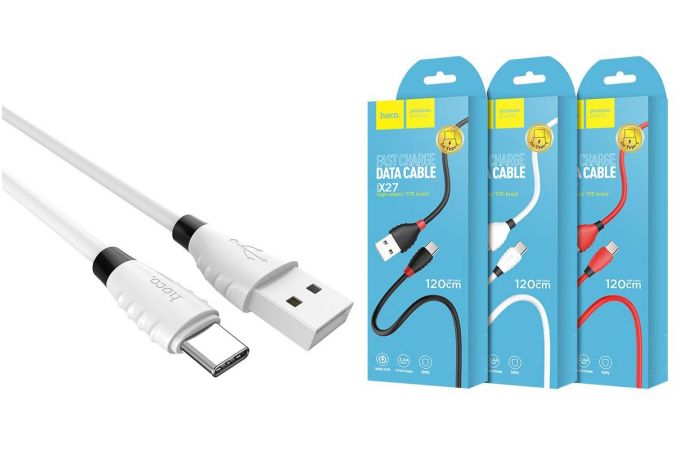 Кабель USB - USB Type-C HOCO X27, 2,4A (белый) 1,2м