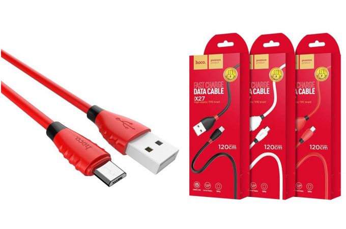 Кабель USB - MicroUSB HOCO X27 2,4A (красный) 1,2м