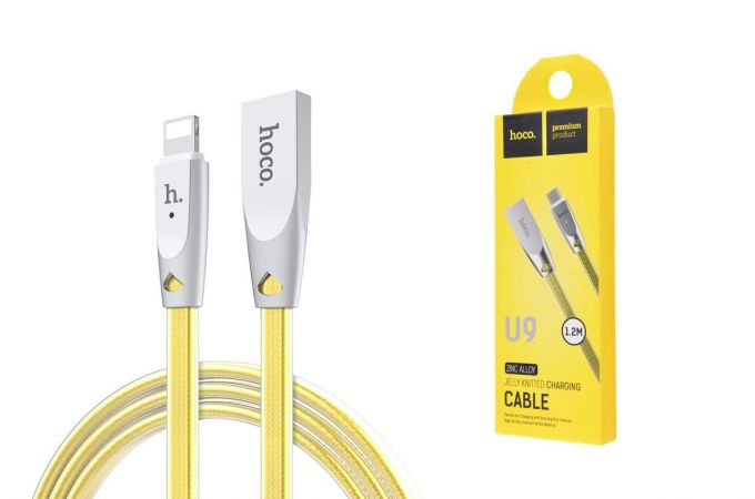 Кабель USB - Lightning HOCO U9, 2,4A (золотистый) 1,2м (двойная оплетка)