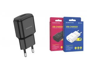 Сетевое зарядное устройство USB BOROFONE BA48A Orion single port 2100mAh (черный)