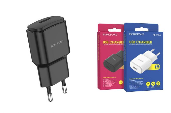 Сетевое зарядное устройство USB BOROFONE BA48A Orion single port 2100mAh (черный)