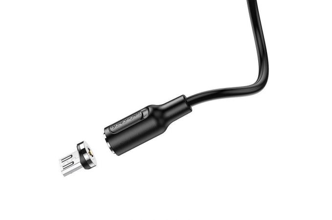 Кабель USB - MicroUSB BOROFONE BX41 2,4A (черный) 1м (магнитный)