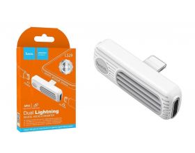 Переходник HOCO LS29 (серый) (штекер lightning - 2 гнезда lightning)