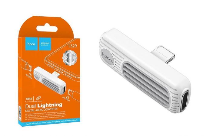 Переходник HOCO LS29 (серый) (штекер lightning - 2 гнезда lightning)
