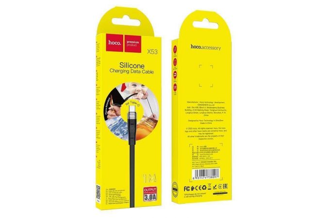 Кабель USB - USB Type-C HOCO X53, 3A (черный) 1м (силиконовый)