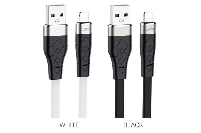 Кабель USB - Lightning HOCO X53, 2,4A (белый) 1м (силиконовый)