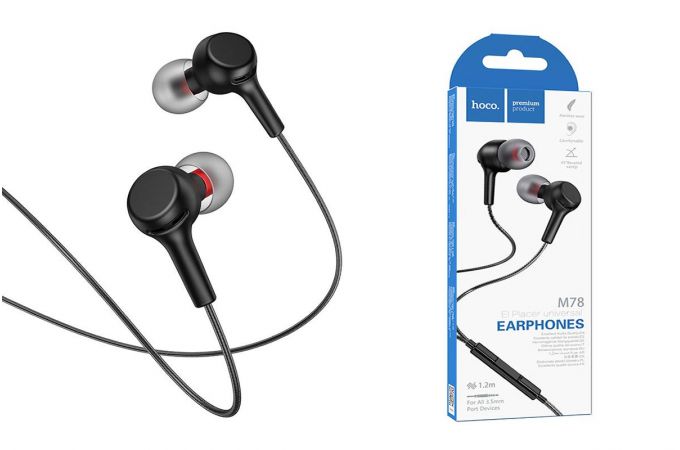 Наушники вакуумные проводные HOCO M78 EL Placer universal earphones (черный)