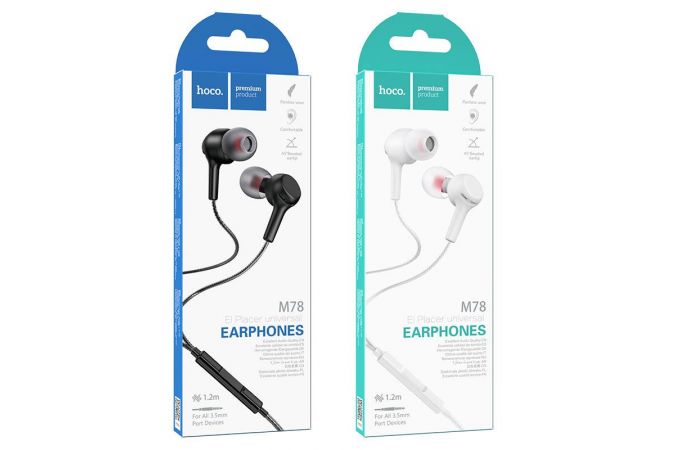 Наушники вакуумные проводные HOCO M78 EL Placer universal earphones (черный)