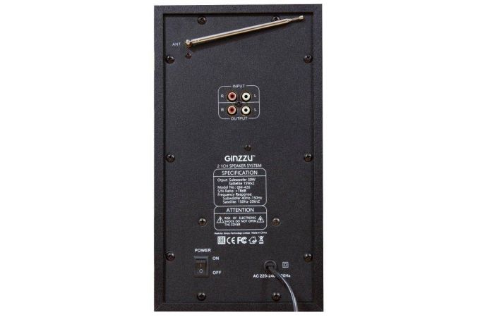 Акустическая система 2.1 Ginzzu GM-426 (черный)