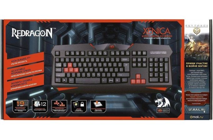 Клавиатура игровая проводная Redragon Xenica RU (черный)