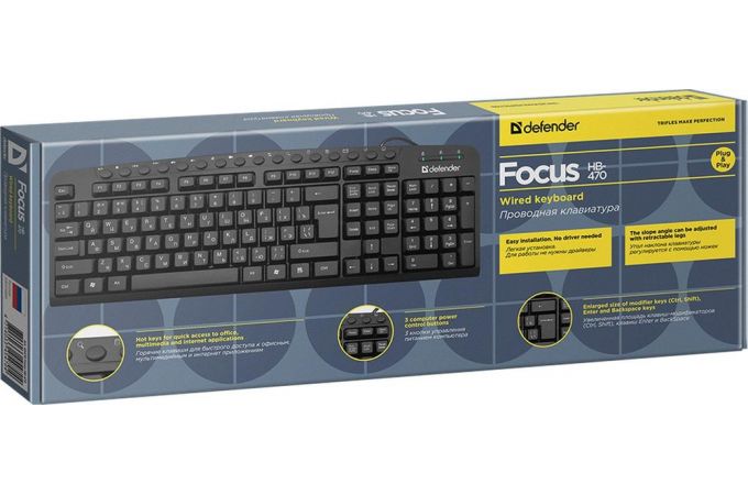 Клавиатура проводная Defender Focus HB-470 RU  (черный)