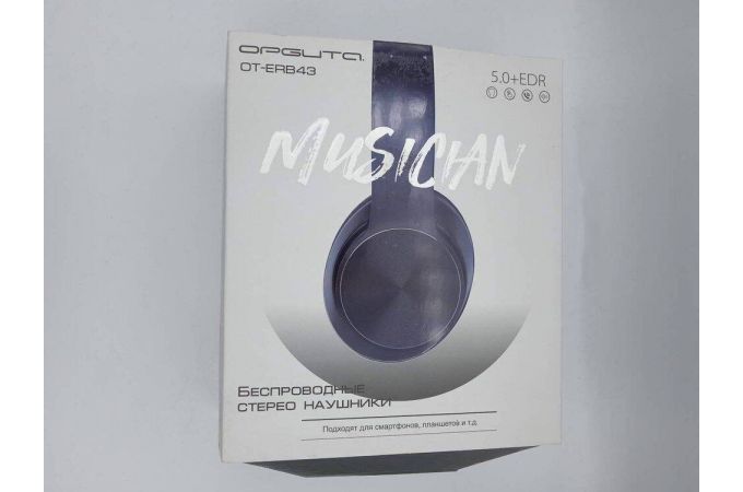 Наушники мониторные беспроводные Орбита OT-ERB43 Bluetooth (золотистый) (УЦЕНКА! ПОСЛЕ РЕМОНТА)