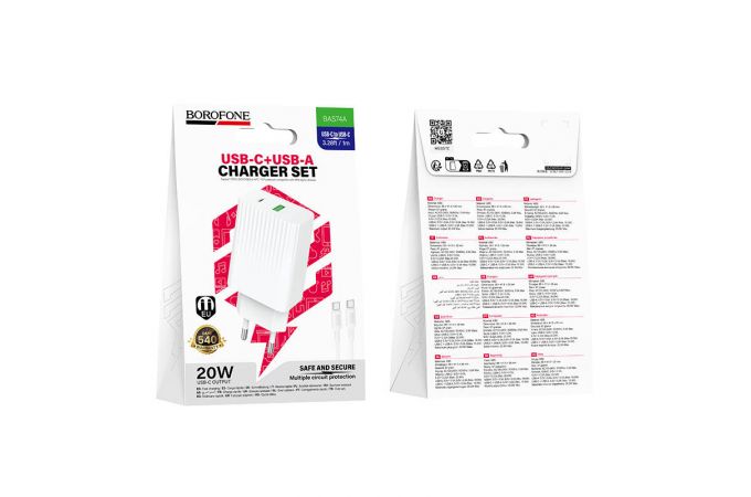 Сетевое зарядное устройство USB-C + кабель Type-C - Type-C BOROFONE BAS74A (белый)