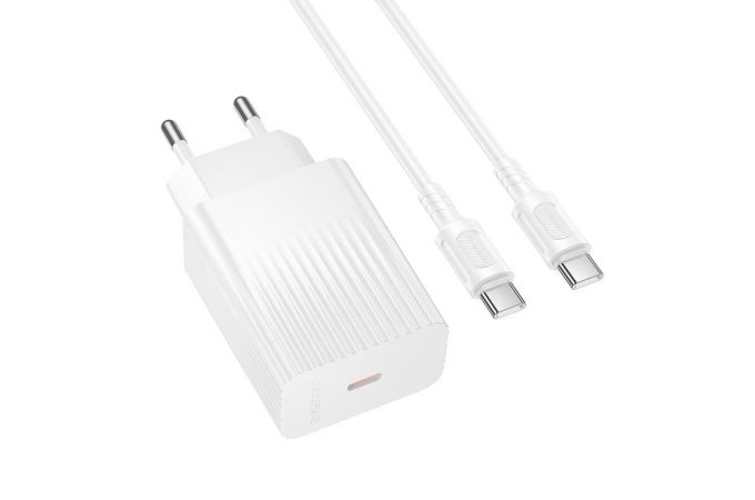 Сетевое зарядное устройство USB-C + кабель Type-C - Type-C BOROFONE BAS75A PD30W (белый)