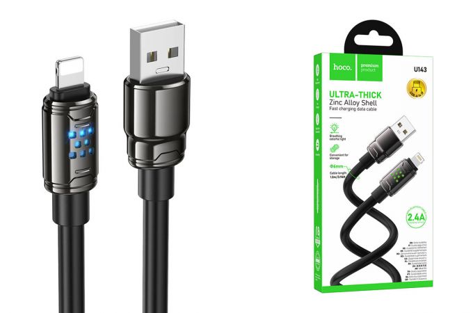 Кабель USB - Lightning HOCO U143 Joy (черный)