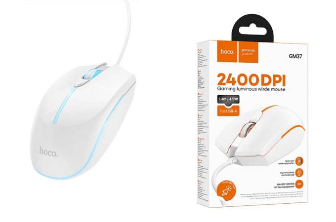 Мышь проводная HOCO GM37 Wonderful (белый)