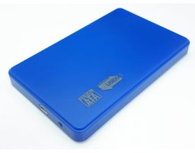 Кейс для HDD/SSD 2.5'' USB3.0 - SATA пластик (S2511U3_Blue)
